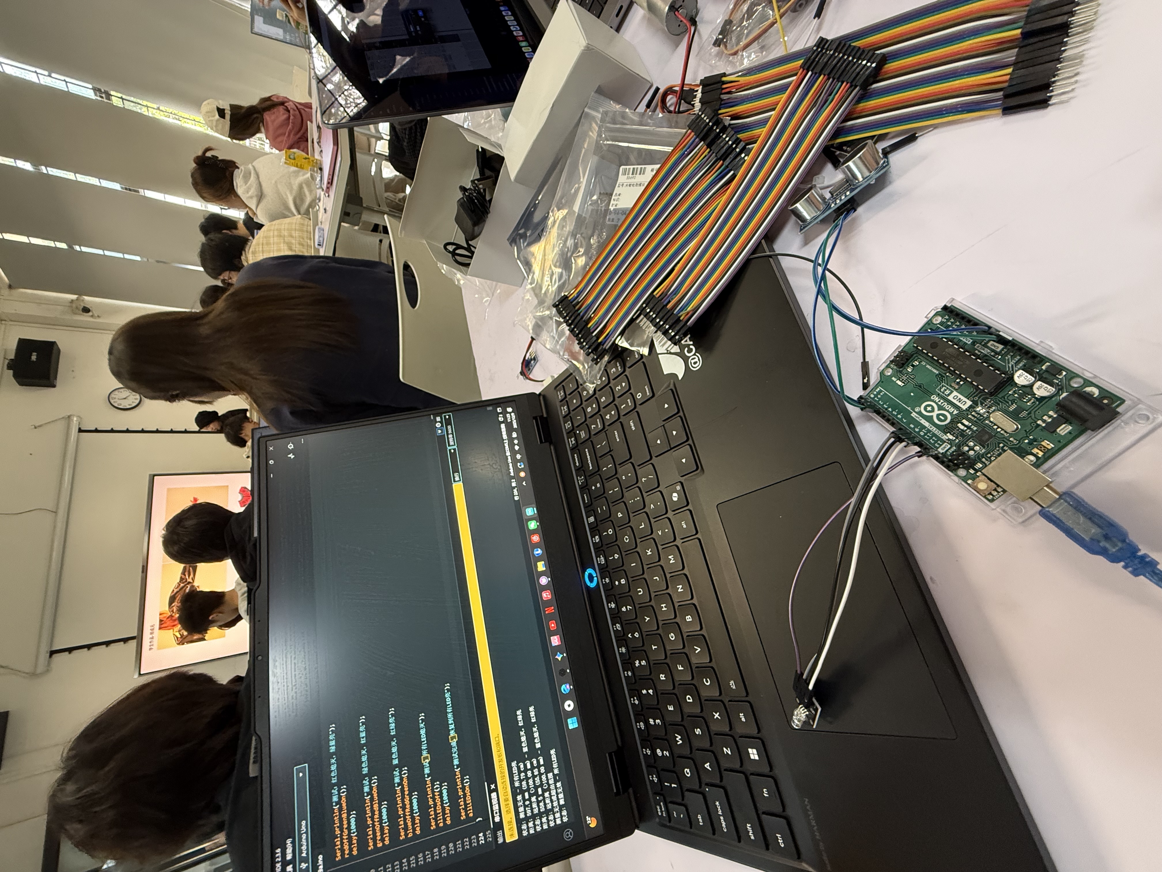 #04 Arduino开发
